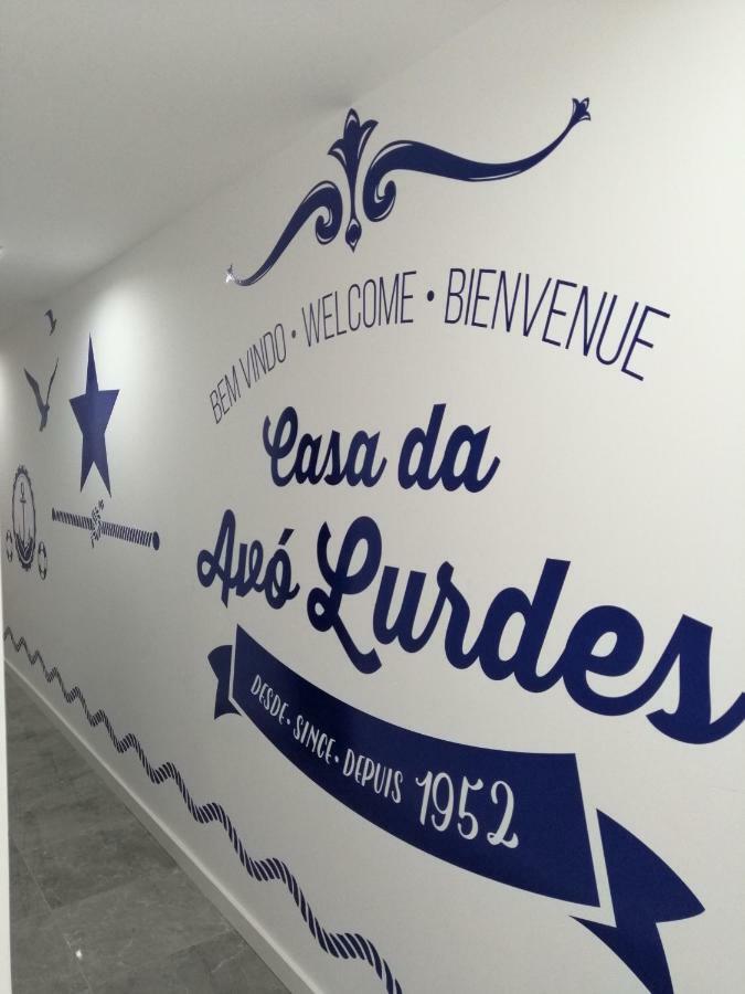 Casa Da Avo Lurdes Ξενοδοχείο Póvoa de Varzim Εξωτερικό φωτογραφία